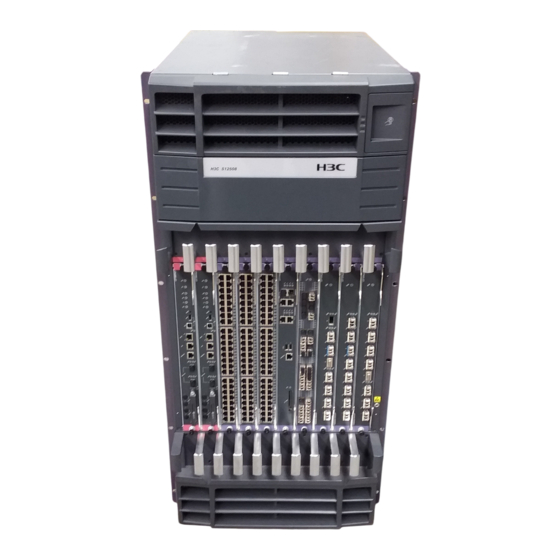 H3C S12500 Manual