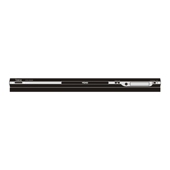 IVIEW -2000HD User Manual