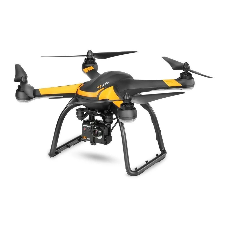 Hubsan X4 PRO Instruction Manual