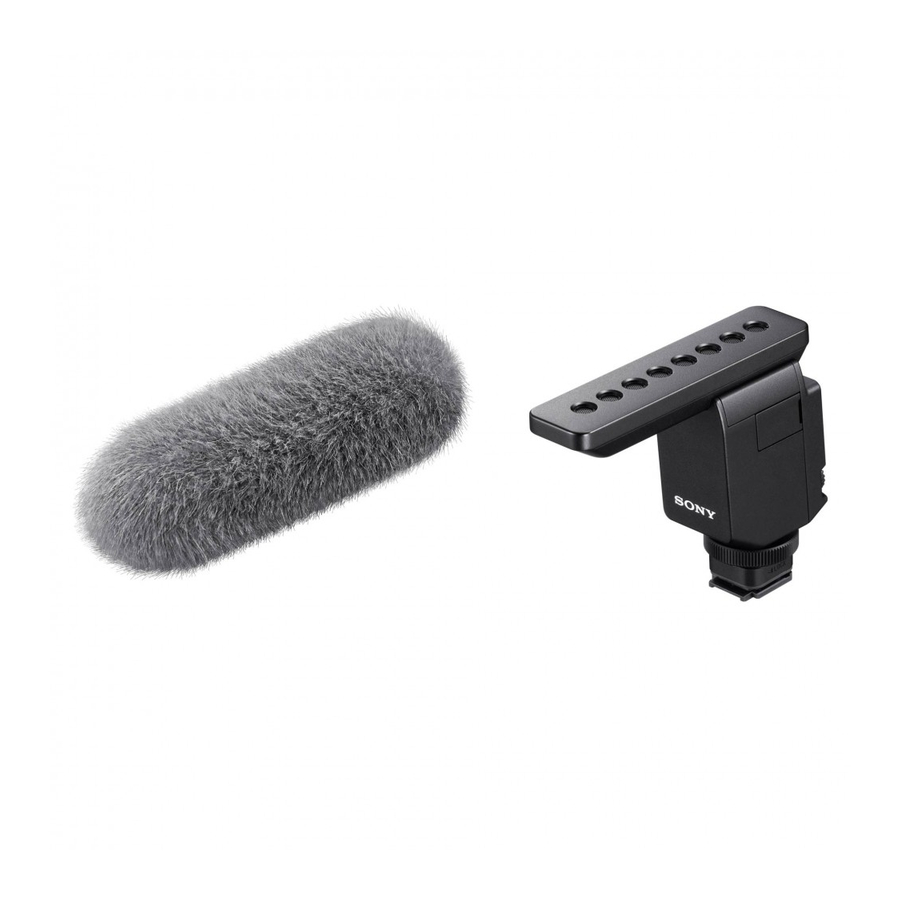 Sony ECM-B1M - Shotgun Microphone Startup Guide