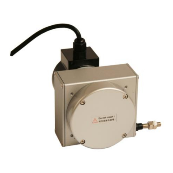 ELAP HPS-M-05 Instruction Manual