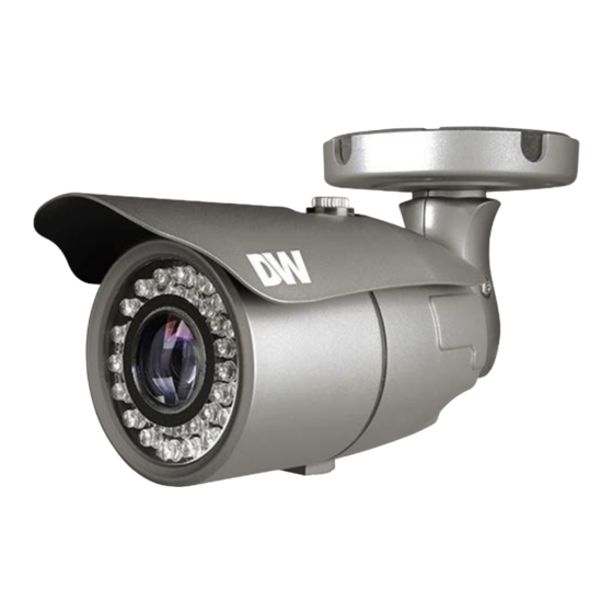 Digital Watchdog Star-Light Plus HD over Coax DWC-B6563WTIR650 User Manual
