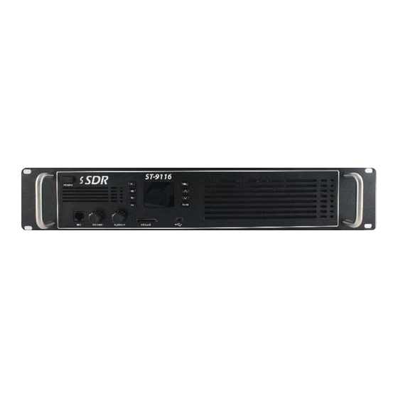 SmarTrunk Systems ST-9116C Manuals