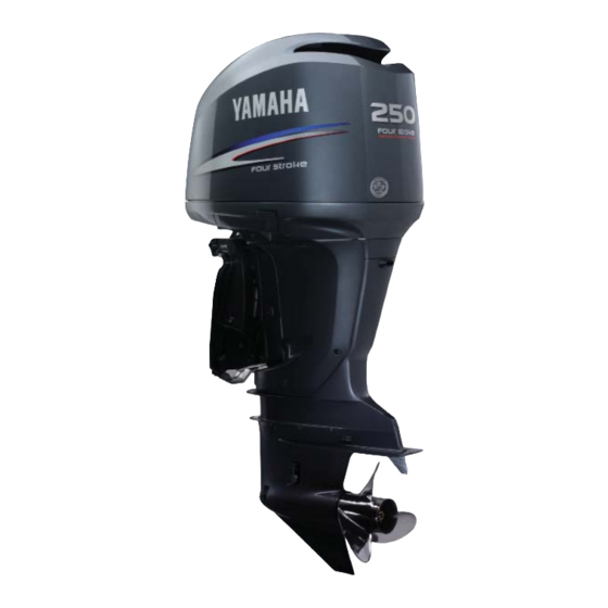 Yamaha F250 Specifications
