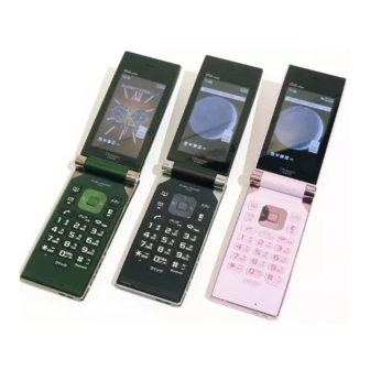 Sony Ericsson Urbano Barone User Manual