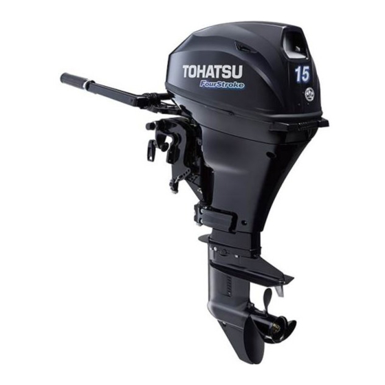 TOHATSU MFS 15D Original Instructions Manual