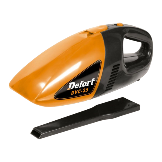 Defort DVC-35 User Manual