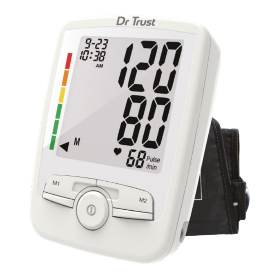 Dr. Trust 120 User Instructions