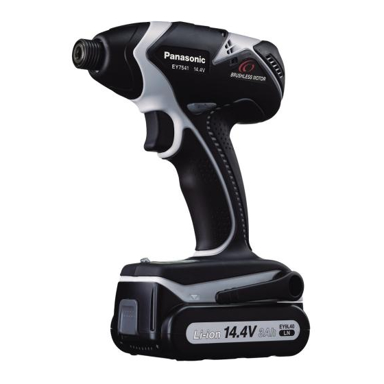 Panasonic EY7541 Simplified Service Manual