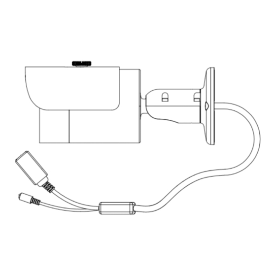 Qvis APOIP-MB User Manual