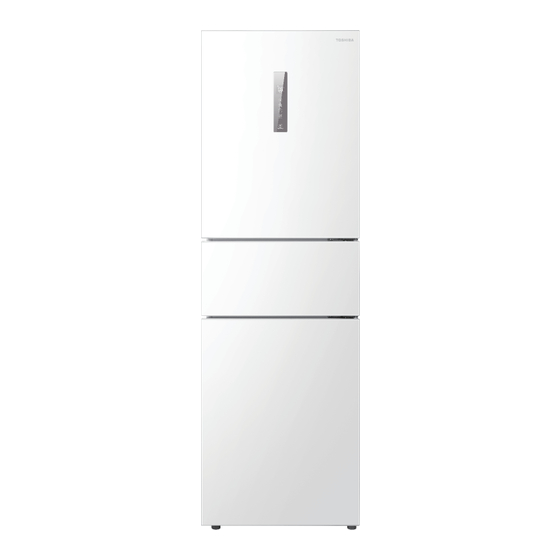 Toshiba GR-RM352WI-PMA(53) Owner's Manual