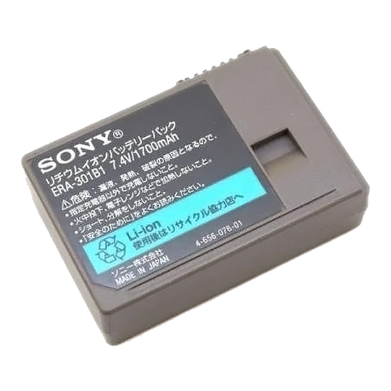 Sony ERA-301B1 Operating Instructions