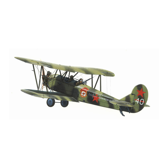 Eduard U-2/Po-2VS Quick Start Manual