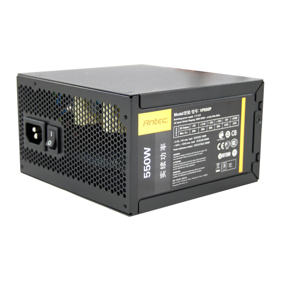 Antec VP550P V2 User Manual