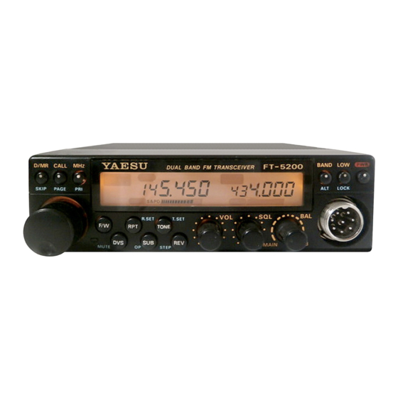 Yaesu FT-5200 Manual