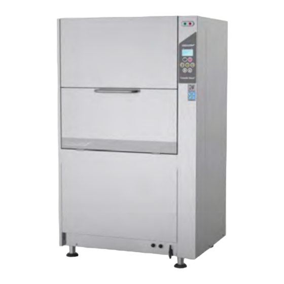 GRANULDISK Granule Smart User Manual
