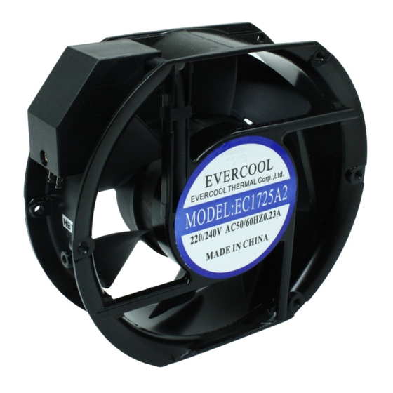 EVERCOOL EC1725A2HBT Manual