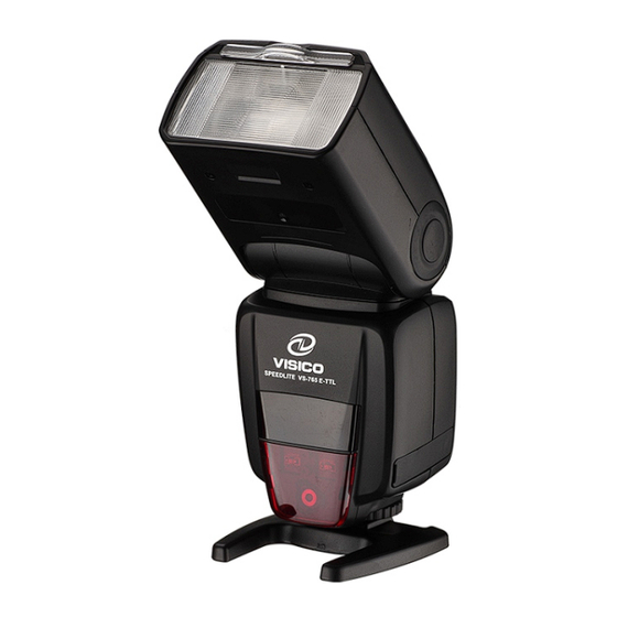 VISICO Speedlite VS-765 User Manual