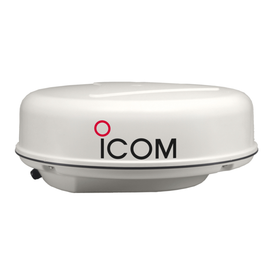 Icom MXR-5000R Instruction Manual