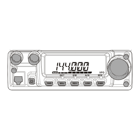 Yaesu FT-2800M Technical Supplement