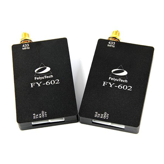 Guilin Feiyu Technology FY-602 Configuration Instructions