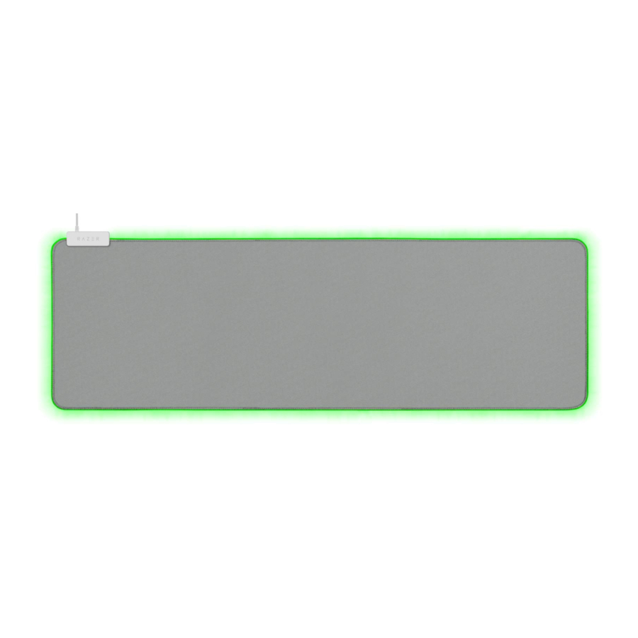 RAZER GOLIATHUS EXTENDED CHROMA Manual