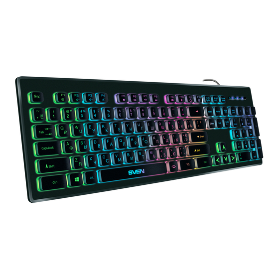 Sven KB-C7500EL User Manual