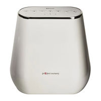 Project Nursery Smart Sound Soother Quick Start Manual