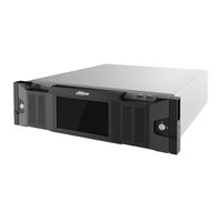 Dahua DSS7016D-S2 Quick Start Manual