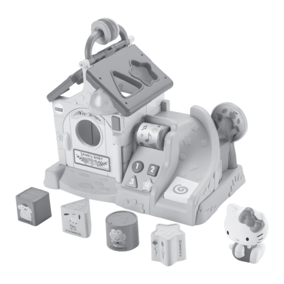 Fisher-Price Sanrio Baby HGR34 Instructions