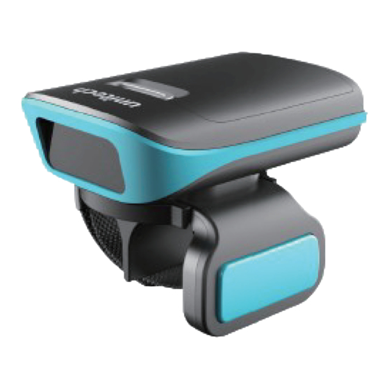 Unitech MS652 Quick Start Manual