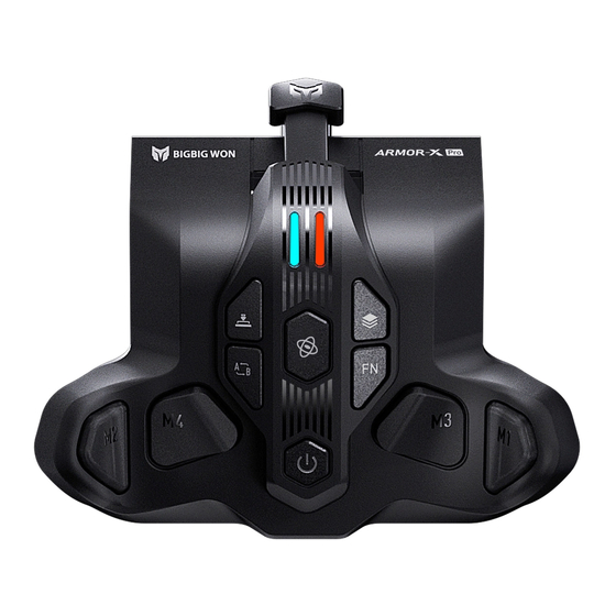 BIGBIG WON ARMOR-X Pro Manual