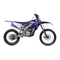 Motorcycle Yamaha YZ250F 2008 Owner's Service Manual