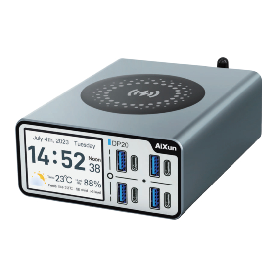 AiXun DP20 User Manual