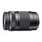 Camera Lens Olympus ED75-300mm f4.8-6.7 II M.Zuiko Digital Instructions Manual
