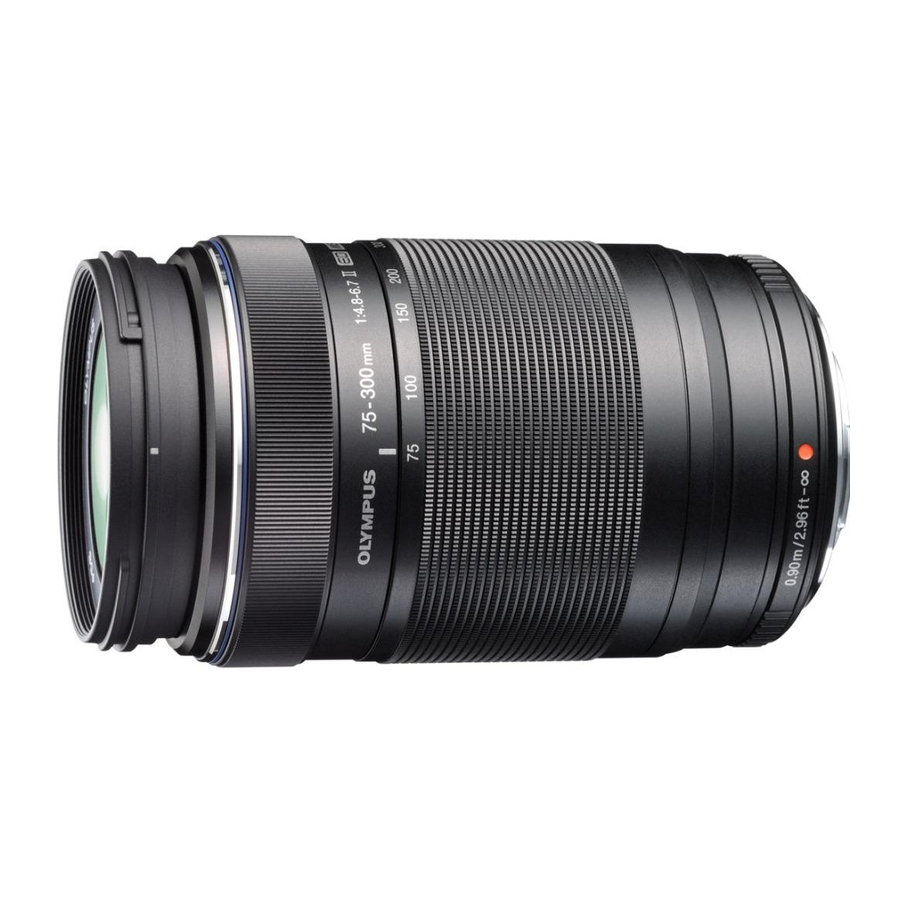 Olympus ED75-300mm f4.8-6.7 II M.Zuiko Digital Instructions Manual