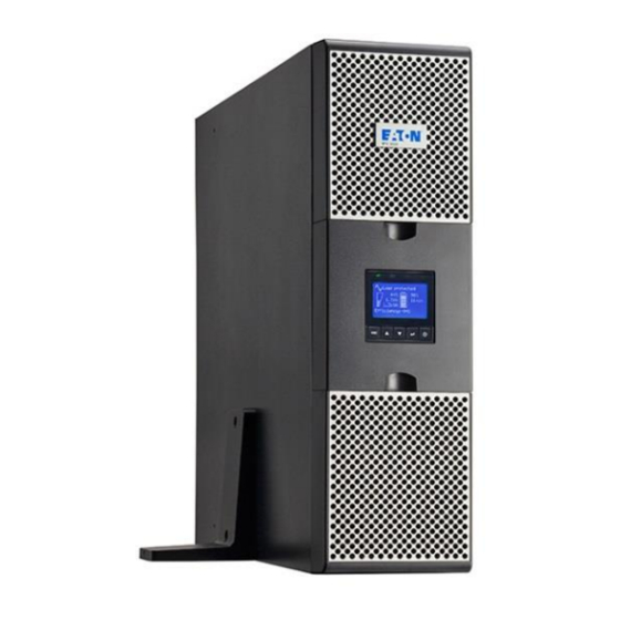Eaton 9PX 1:1 Firmware Upgrade Procedure