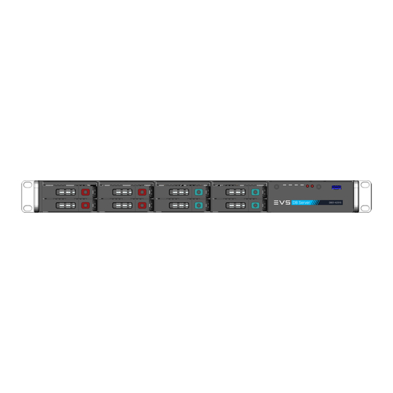 EVS DB Server 1U Hardware Manual