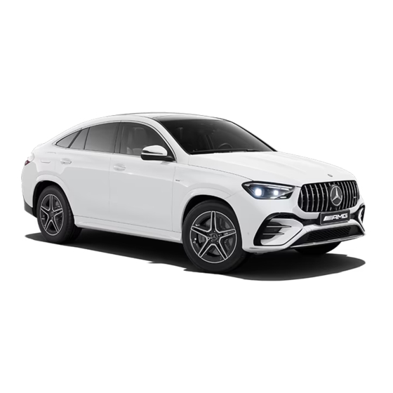 Mercedes-Benz AMG GLE Series Supplement Manual