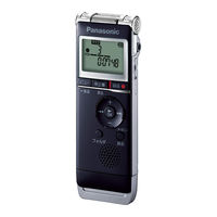 Panasonic RR-XS350 Operating Instructions Manual