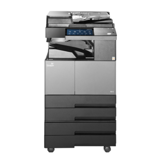 Sindoh N610 Series User Manual