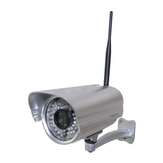 Foscam FI8906W Quick Installation Manual
