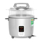 Rice Cooker Panasonic SR-W18GSLRA Service Manual