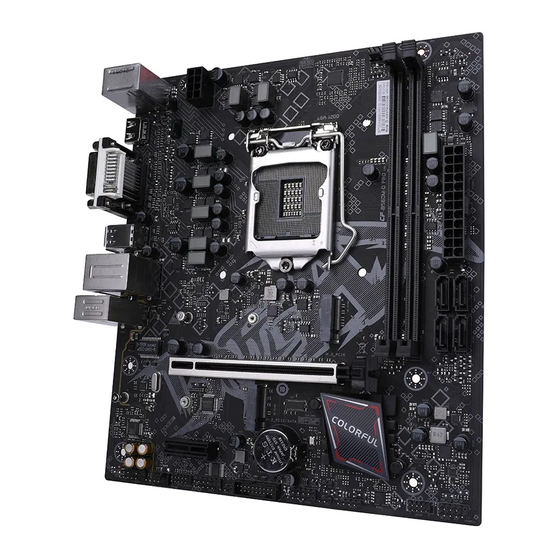 Colorful BATTLE-AX B560M-D PRO V20 Manual