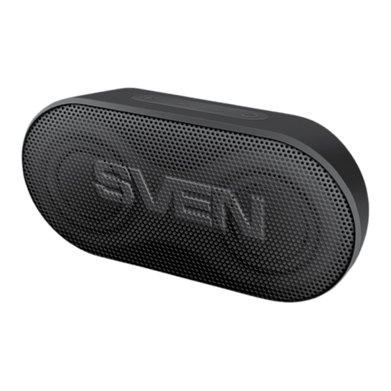 Sven PS-99 User Manual