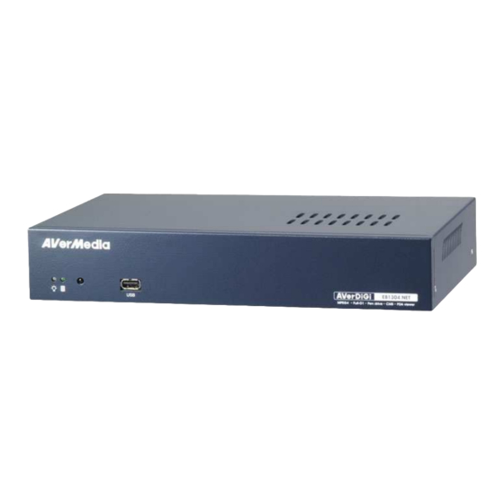 Avermedia AVerDiGi EB1304 NET Operation Manual