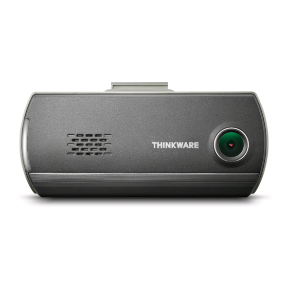 Thinkware H100 User Manual