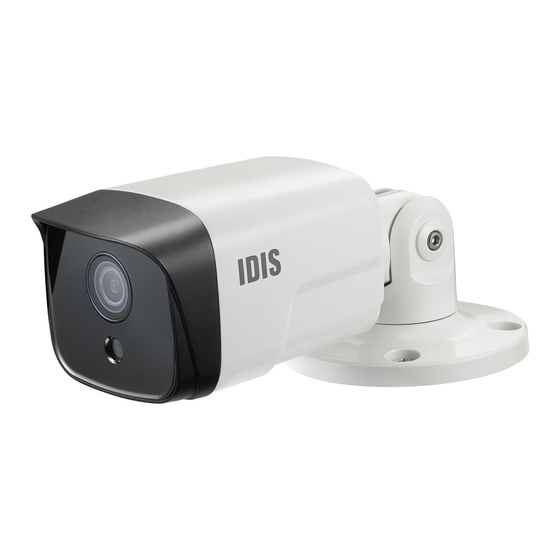 Direct IP DC-E Series Installation Manual