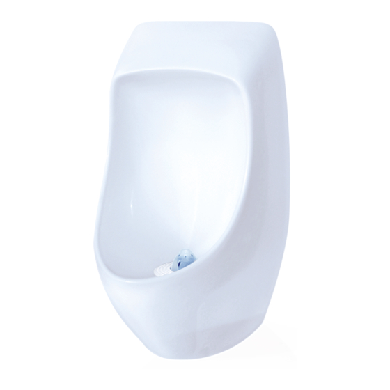 URIMAT eco Installation Instruction