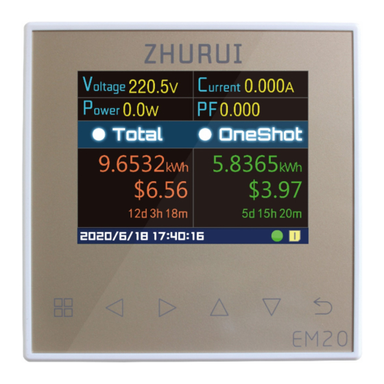 ZHURUI EM20 Caravan Energy Meter Manuals